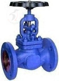 globe-valves-dealers-in-kolkata-big-0