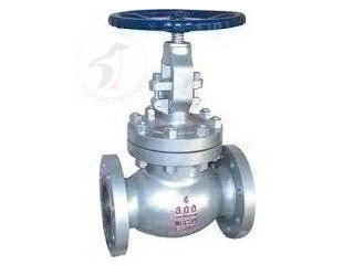 GLOBE VALVES SUPPLIERS IN KOLKATA